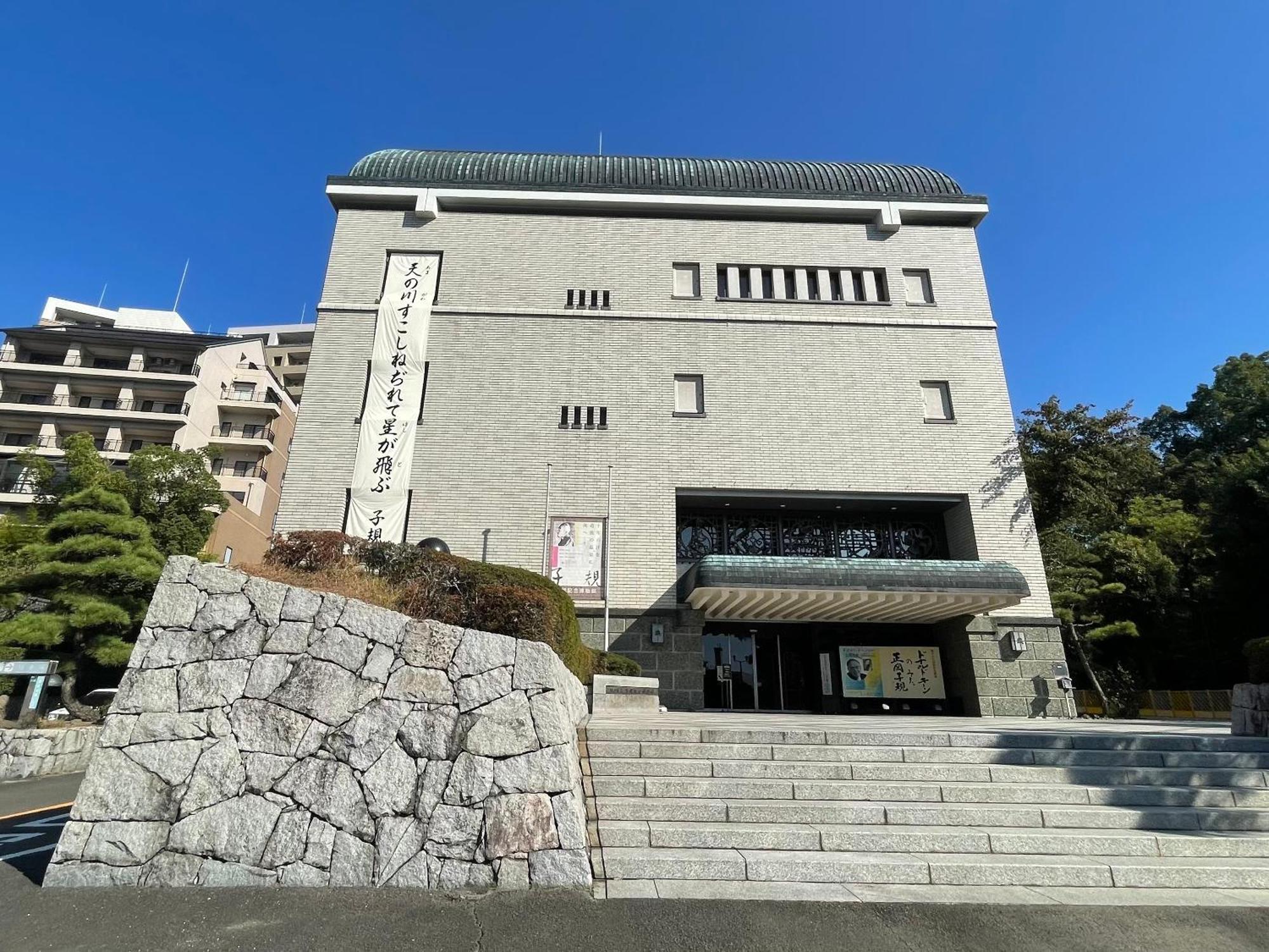 Ref Matsuyama City Station By Vessel Hotels Esterno foto