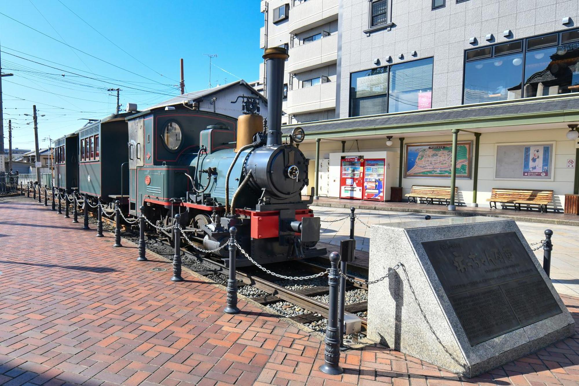 Ref Matsuyama City Station By Vessel Hotels Esterno foto