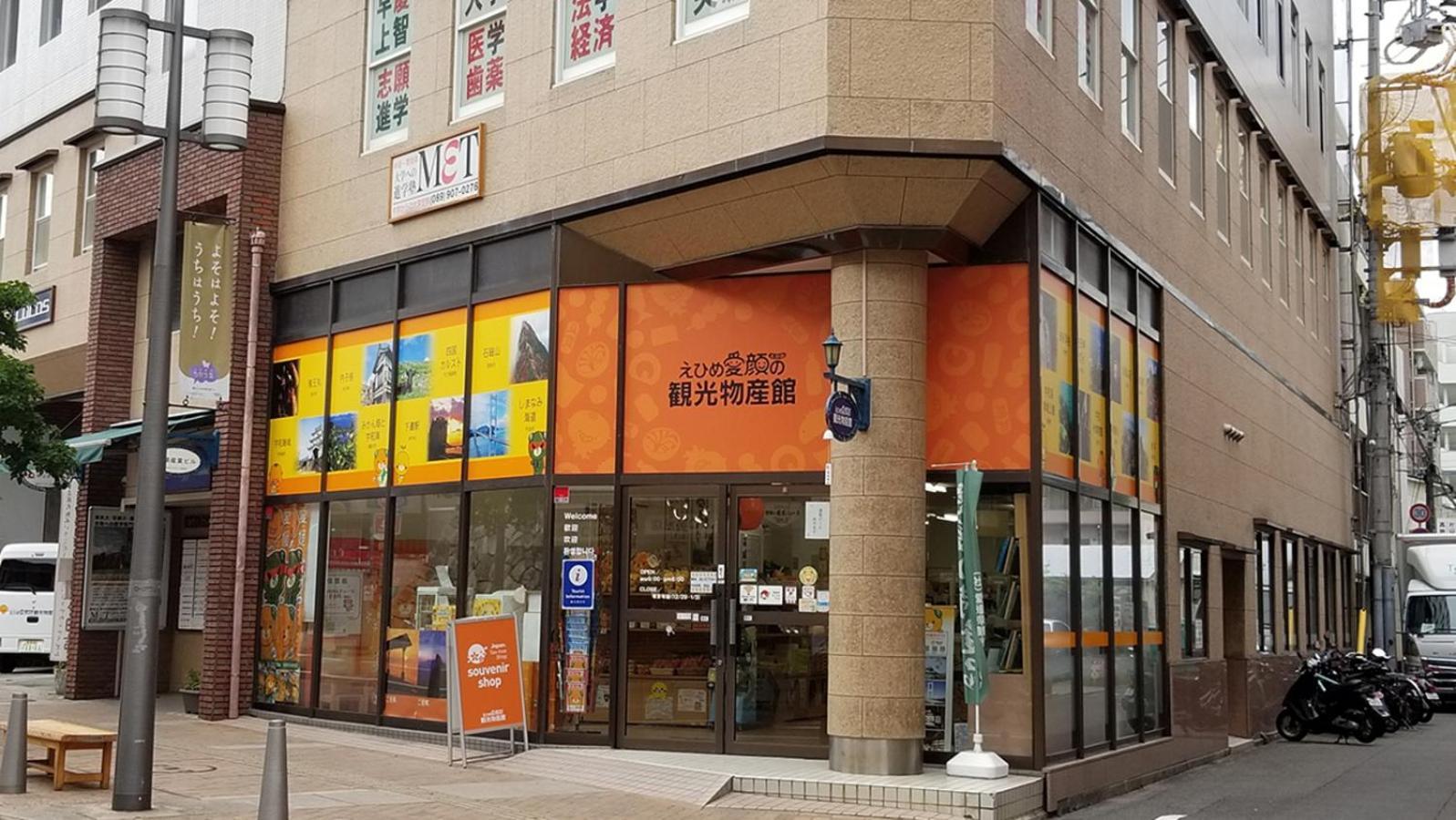 Ref Matsuyama City Station By Vessel Hotels Esterno foto