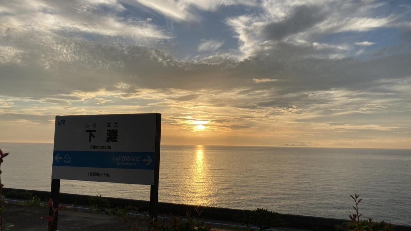 Ref Matsuyama City Station By Vessel Hotels Esterno foto