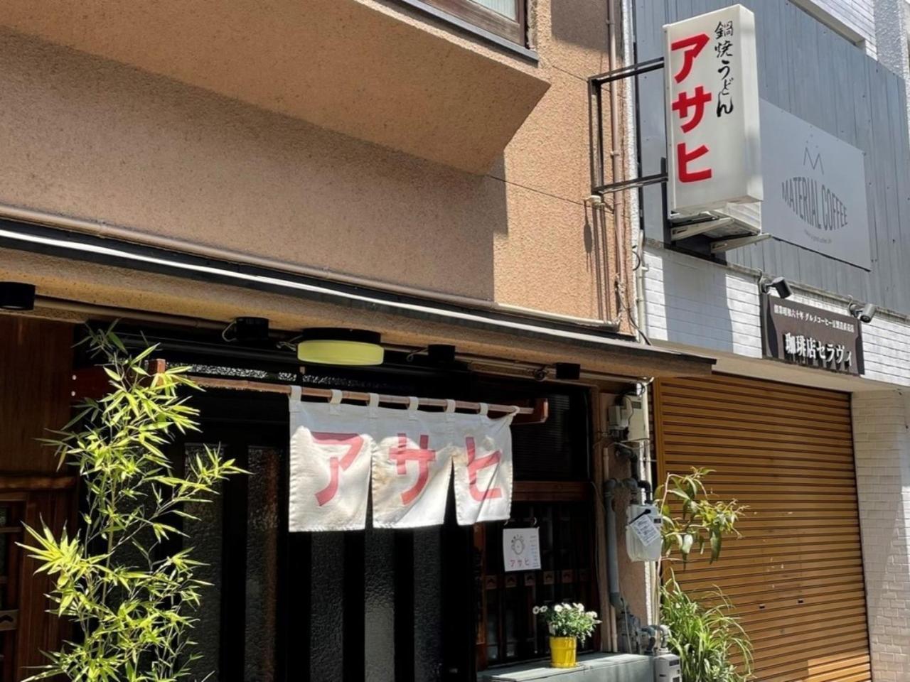 Ref Matsuyama City Station By Vessel Hotels Esterno foto