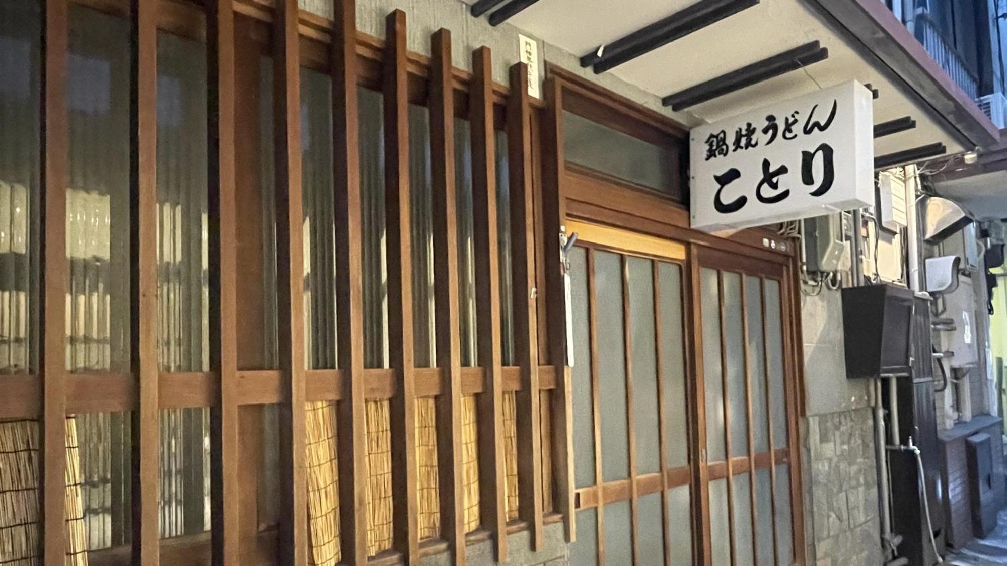 Ref Matsuyama City Station By Vessel Hotels Esterno foto
