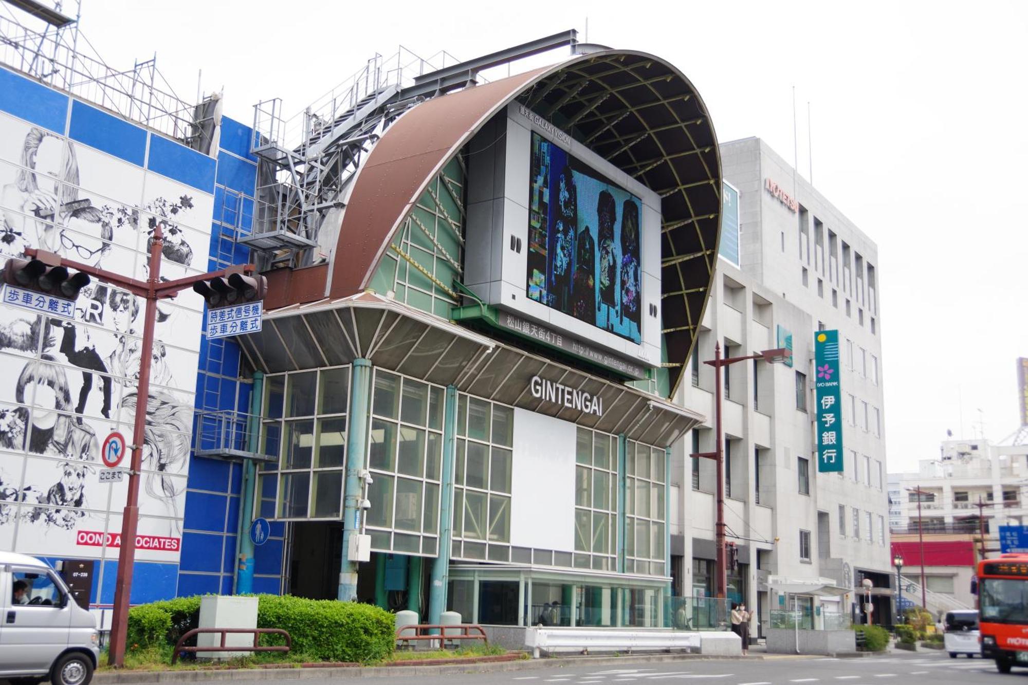 Ref Matsuyama City Station By Vessel Hotels Esterno foto